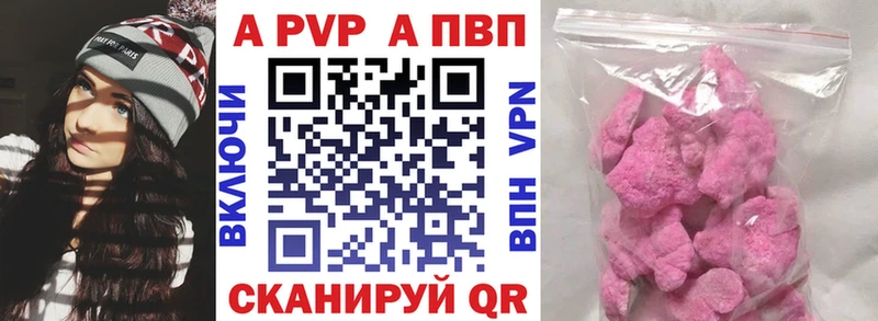 Все наркотики Будённовск Гашиш ГЕРОИН Мефедрон КОКАИН