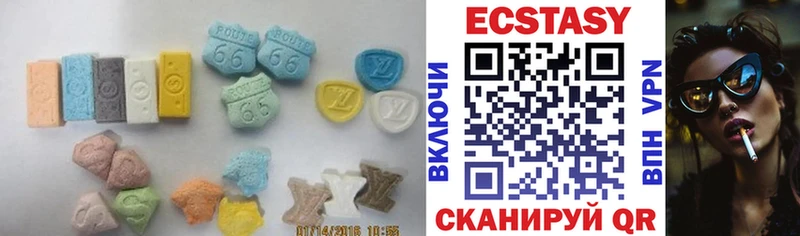 Ecstasy бентли купить закладку Будённовск