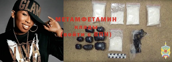 ECSTASY Бронницы