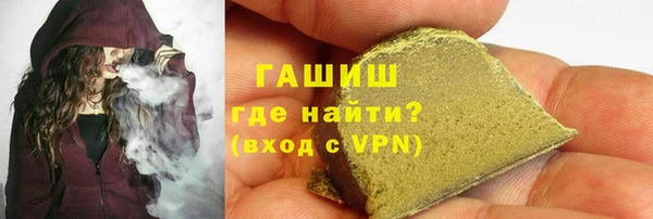 дмт Нижний Тагил
