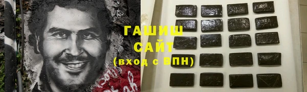 ECSTASY Бронницы