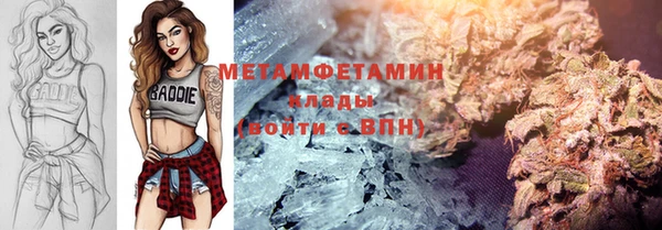 индика Бугульма