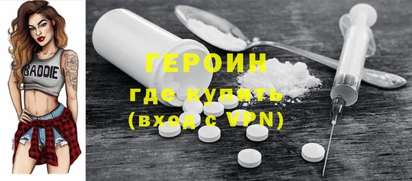 индика Бугульма