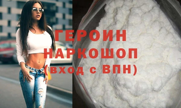 индика Бугульма