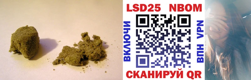 Лсд 25 экстази кислота  даркнет сайт  Будённовск 